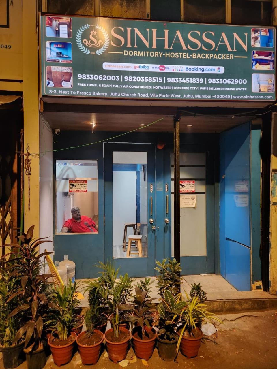 Sinhassan Dormitory Hostel Juhu Bombay Esterno foto