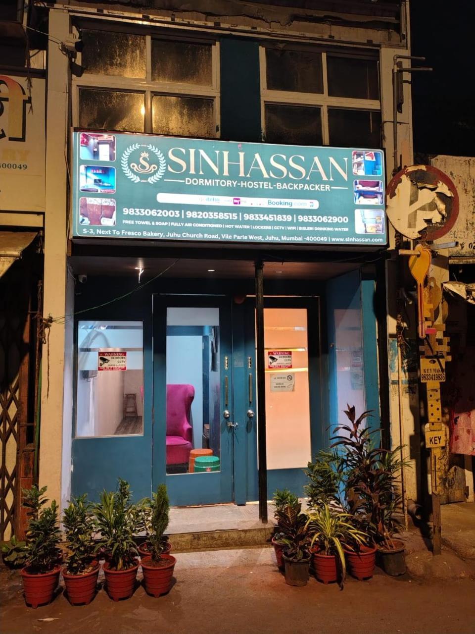 Sinhassan Dormitory Hostel Juhu Bombay Esterno foto